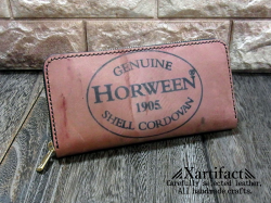 【カスタムオーダー品】エレファントレザー(ゾウ革、ブラック)×クレイトン社製ブライドルレザー(レッド)ラウンドファスナー長財布