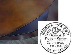 有限会社　レーデルオガワ製コードバン