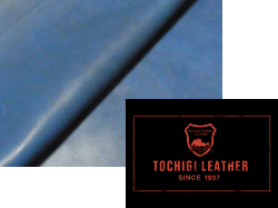 栃木レザー株式会社製ヌメ革（クラシコ）