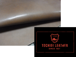 栃木レザー株式会社製サドルレザー